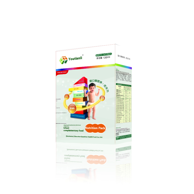 TBG Daily Fortified Raw Skimmed Milk