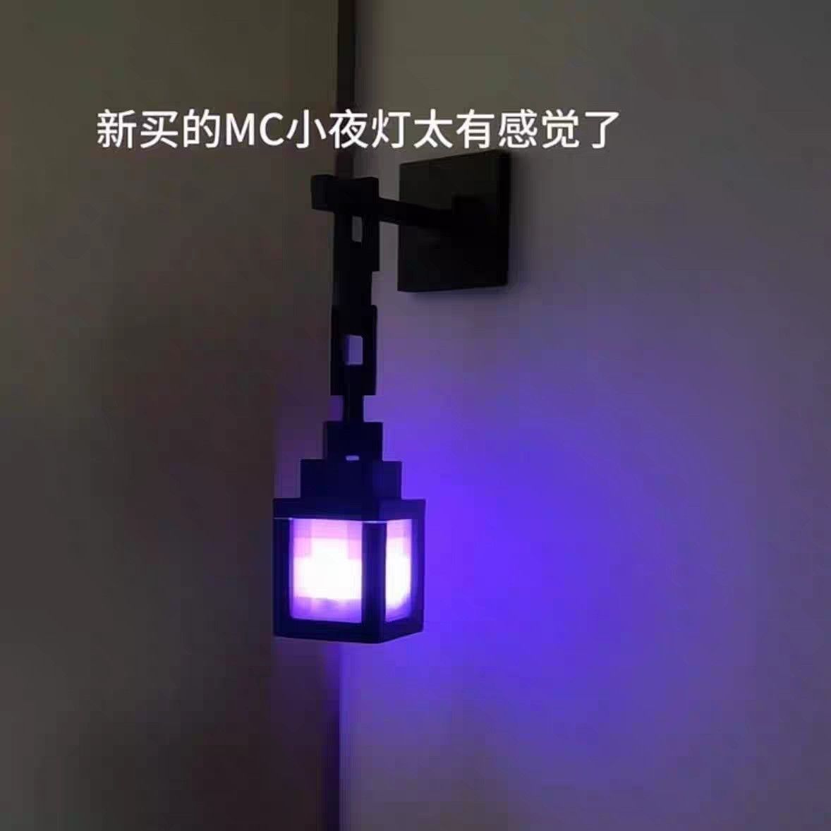 battery operated Purple night light chain base