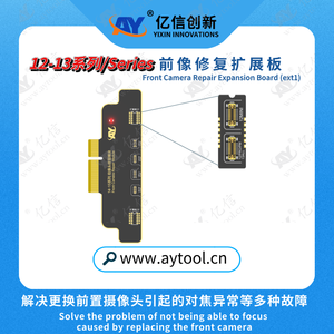 Réparation de la caméra avant de la série AY <span class=keywords><strong>12</strong></span>, réparation de la caméra de l'<span class=keywords><strong>iPhone</strong></span> <span class=keywords><strong>12</strong></span> par soudure et réparation de circuits imprimés flexibles FPC - Product Image 5