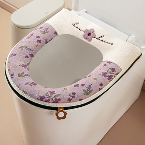 Plush Toilet Seat Cover Thickened Waterproof Autumn Winter Style - Product Image 1