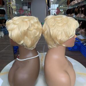 Obtenga Pelucas de Cabello Humano Hechas a Máquina Sin Encaje al Por Mayor a Bajos Precios con una Amplia Selección de Colores y Encantadores Diseños Rizados - Product Image 3