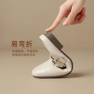 Mules pour femmes en cuir d'agneau véritable vintage français, bout fermé, plates, confortables, pour l'extérieur - Product Image 5