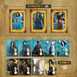 Prix Spécial de la Marque : Cartes de Poker Publicitaires Personnalisées Écologiques Pirates <span class=keywords><strong>des</strong></span> Caraïbes – Authentiques Jack Sparrow et Perle Noire - Product Image 4