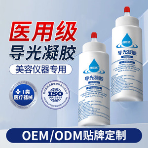 250 กรัม - Product Image 3