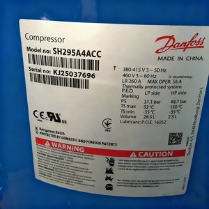 Compresor Scroll Danfoss SH295A4ACE Nuevo para Reemplazo y Reparación de Aire Acondicionado y Refrigeración - Product Image 4