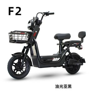 Trottinette électrique adulte 500W avec panier, batterie 48V20AH, vitesse maximale 33km/h, autonomie 50KM, pédale pliable, pneu 14 pouces, démarrage par <span class=keywords><strong>carte</strong></span> NFC, double frein - Product Image 3