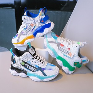 Sneakers Sportive Estive Traspiranti alla Moda per Bambini, <span class=keywords><strong>Scarpe</strong></span> da Jogging Antiscivolo per Esterni, Taglie Grandi 28-38 per Ragazzi, <span class=keywords><strong>Scarpe</strong></span> da <span class=keywords><strong>Basket</strong></span> - Product Image 1