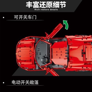 Modelo <span class=keywords><strong>488</strong></span> Araña Roja, Coche de Bloques de Construcción Eléctrico de Control Remoto de Alta Dificultad, Convertible Deportivo, Escala 1:48, Juguete de Modelo para Mayores de 14 Años - Product Image 3