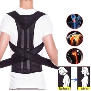 Adjustable Posture Corrector Back <strong>Support</strong> Shoulder Back Brace Posture Correct Spine Corrector Health Postural <strong>Fixer</strong> Tape - Product Image 5