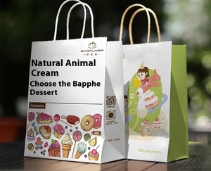 Sac fourre-tout en papier kraft crémeux vent de luxe or givré et brume douce estampillé pour l'artisanat <span class=keywords><strong>ou</strong></span> les cadeaux de faveur de mariage - Product Image 5