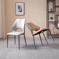 Chaise de salle à manger minimaliste multicouche en métal épaissi, tabouret avec revêtement en cuir, ensemble de salle à manger moderne haut de gamme pour la maison