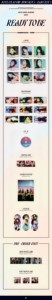 [Álbum Original Coreano] TWICE - READY TO BE (Versión Digipack) - Product Image 3