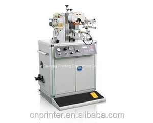 Bajo precio al por mayor semiautomática forma irregular Número de <span class=keywords><strong>serie</strong></span> estampado máquina - Product Image 2