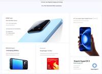 Téléphone portable Xiaomi 17 Max original, nouvelle arrivée 2026, Octa Core, CDMA, 8000 mAh, chargeur 100 W |   Écrans AMOLED de 6,9 pouces 120 Hz