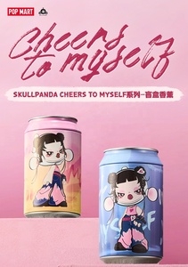 SKULLPANDA applaude a me stesso la <span class=keywords><strong>serie</strong></span> Blind Box aromaterapia che circonda ornamenti decorativi in scatola tendenza regalo a sorpresa. - Product Image 3