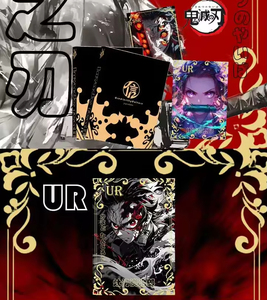 Cartes de collection Demon Slayer : Culte de la Credibilité, Anime japonais <span class=keywords><strong>Kimetsu</strong></span> <span class=keywords><strong>No</strong></span> <span class=keywords><strong>Yaiba</strong></span>, Cartes métalliques, Cartes de jeu rares, Jouets pour enfants - Product Image 4