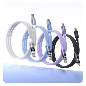 Cable de Datos USB C a Tipo C de Alta Calidad con Pantalla Digital, 100W 5A 1.2M 2M, Carga Rápida para Teléfono Móvil - Product Image 1
