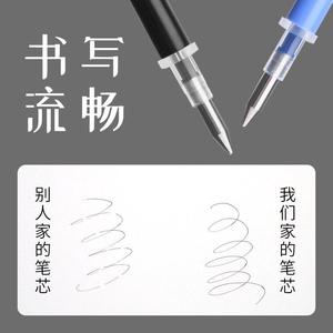 Recambio de bolígrafo con punta de bala de 0,5 mm para oficina y estudiantes, azul, negro, azul cristal, azul oscuro, acrílico AKR67K01 - Product Image 5