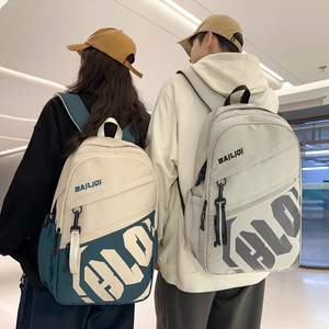 <b>Backpack</b> For Students 18 In Light Gray Letter Pattern Durable Unisex <b>School</b> Use - Product Image 3