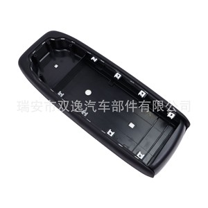 ฝาครอบที่วางแขนคอนโซลกลางสำหรับฟอร์ด เรนเจอร์ 2004-2011 3L5Z-10644A22-AAC กล่องเก็บของพลาสติก - Product Image 4