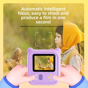 Children's Fun <b>Camera</b> Kids Digital HD <b>Camera</b> with Built-in Printer 2.0 Inch Screen Cute Bear Design for Ages 3-6 - Product Image 3