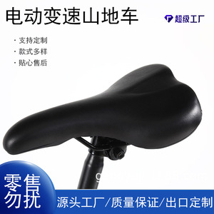 Vélo de montagne électrique 26 pouces, moteur sans balais 48 V, batterie au lithium, fourche à suspension pour adulte - Product Image 3