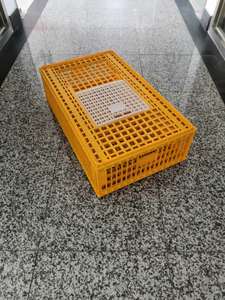 Capacity 20 <strong>Chicken</strong> Plastic Box Long Service Life <strong>Chicken</strong> Transport <strong>Crate</strong> - Product Image 5