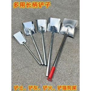 Autre pelle à neige carrée en acier inoxydable pliable à long manche pour jardin, charbon, cendres et déchets d'animaux - Product Image 2