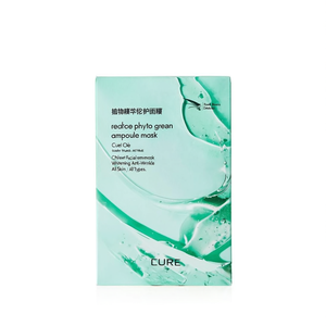 Masque en feuille Cure Real Oe Phyto Green Ampoule 1 unité, masque facial éclaircissant anti-rides pour tous types de peaux - Product Image 2