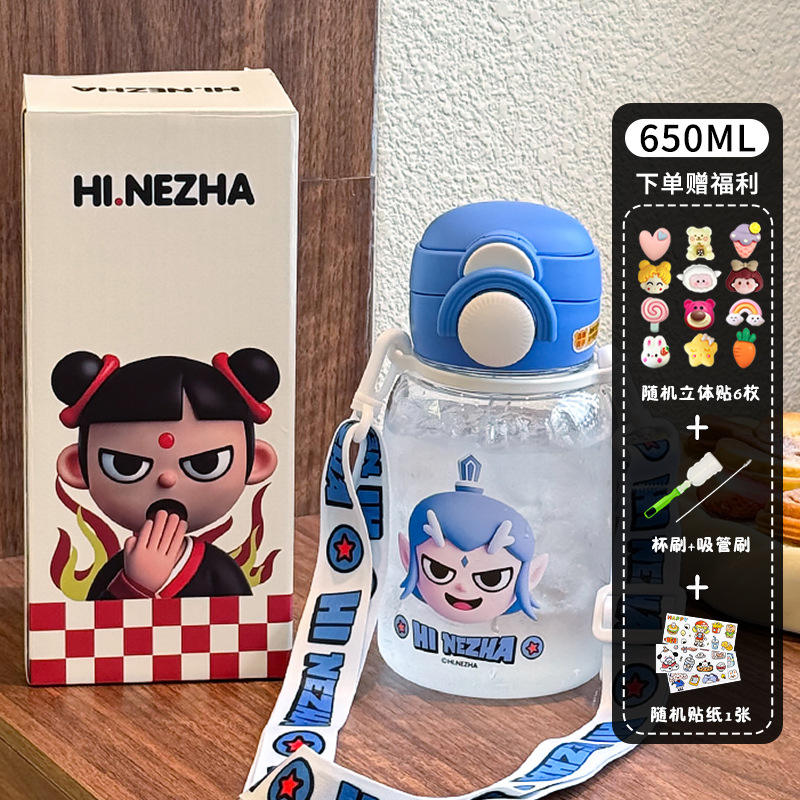 สติกเกอร์การ์ตูนเครื่องมือทำความสะอาด 3D สีฟ้า