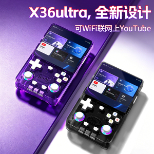 New Game Console X36 Ultra Rechargeable 4.5 Inch <b>IPS</b> Wireless Connection WIFI Plus Consolas Video Game 2026 - Product Image 3