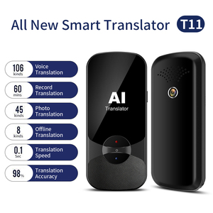 Dispositivo de Traducción Instantánea VORMOR T11 Original para el Corán en Árabe e Inglés - Product Image 2