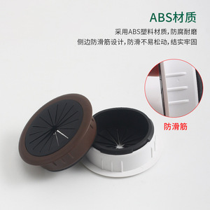 Cache-câble rond en ABS 60, organisateur de bureau mural minimaliste, durable - Product Image 3