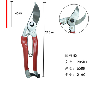 <span class=keywords><strong>Toraya</strong></span> H2 กรรไกรตัดแต่งกิ่งสวนมือเดียวผลิตในสวิสประสิทธิภาพสูง - Product Image 3