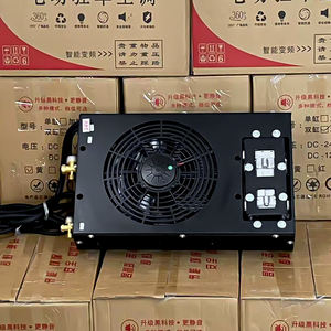 Nouveau <span class=keywords><strong>Climatiseur</strong></span> de Stationnement Split Haute Tension 12V, <span class=keywords><strong>Climatiseur</strong></span> <span class=keywords><strong>Mobile</strong></span> avec Réfrigérant R-134A et Ventilateur <span class=keywords><strong>12</strong></span> <span class=keywords><strong>Volts</strong></span> pour Camions et VR - Product Image 5