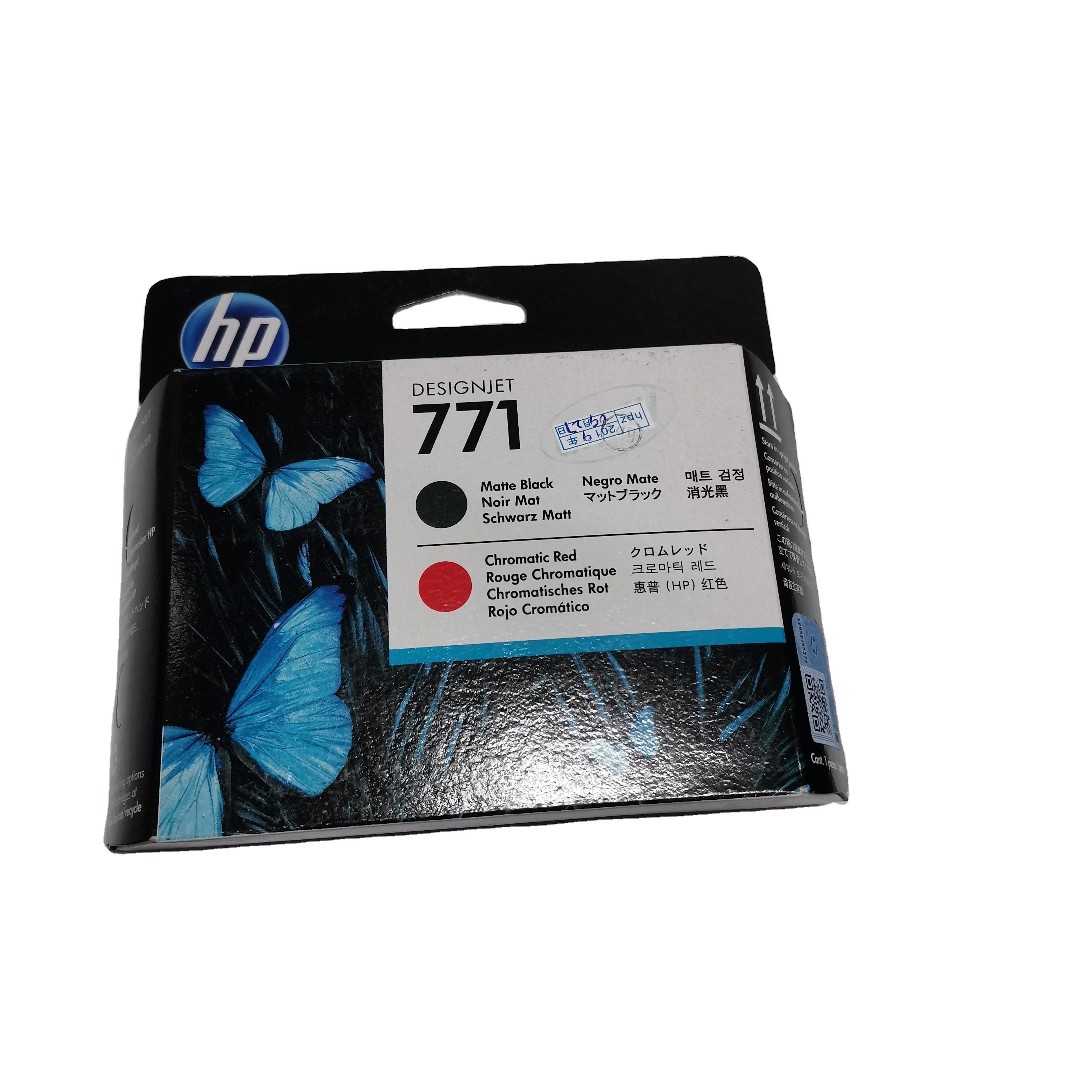 HP 771 Printhead - High Quality Remanufactured Parts