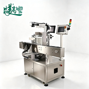 Ligne de production cosmétique automatisée, imprimante laser UV, machine de marquage laser UV pour la gravure de crayons à sourcils et de boîtiers de rouge à lèvres - Product Image 2