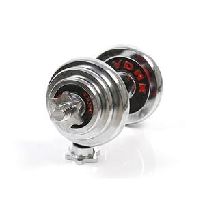 Set di manubri per esercizi di sollevamento pesi all'ingrosso <span class=keywords><strong>con</strong></span> <span class=keywords><strong>bilanciere</strong></span> allungabile 15/20/30/50kgs elettrolitica manubrio staccabile - Product Image 6