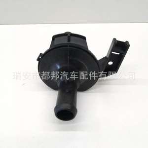 Sq-Dubang <b>Heater</b> Coolant Control <b>Valve</b> Sq-21239 55170173 7078696 For Fiat Vehicle Water Supply - Product Image 4