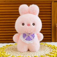 Nouvelle machine à griffes de 8 pouces, machine à poupées, cadeau de mariage, vente en gros de petites poupées, jouets en peluche