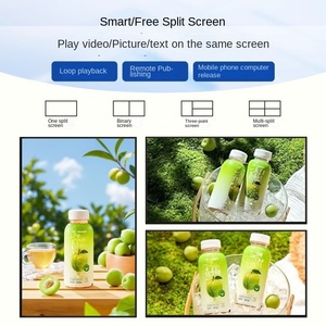 จอแสดงผลโฆษณาแบบติดผนังขนาด 22/<span class=keywords><strong>32</strong></span>/50/65 นิ้ว ความละเอียดสูงแบบ IPS LCD ระบบแอนดรอยด์ บางเฉียบ ความสว่าง 500cd/m² - Product Image 4