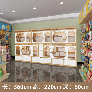 Hochwertige Katzengehege und Wohnlösungen, Glas- und Holz-Katzenhäuser für Luxus-Tierhotels, Zwinger, Geschäfte und Familien - Product Image 4