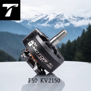 Moteur de course FPV <span class=keywords><strong>T</strong></span>-<span class=keywords><strong>MOTOR</strong></span> F50 2200KV 5 pouces 1315W 2134g, poussée 28.36g, pour la course de drones compétitive, approuvé par les champions - Product Image 1