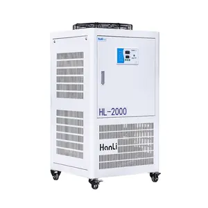 Hanli Water Cooling Machine Water Chiller 2000W