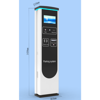 Système de contrôle d'accès au stationnement automobile, distributeur automatique de tickets intelligent, machine à tickets, système de stationnement par scan de code QR