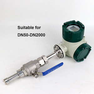 挿入型電磁流量計 24V DC 高精度挿入型磁気流量計 水液体測定用OEM SS304 - Product Image 6