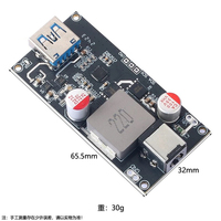 PD3.1 Module de charge rapide intelligent haute puissance 140W Protocole complet Chargeur de bureau Kits de modules électroniques à charge rapide