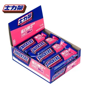 クールクール卸売40g食用ピーナッツチョコレートバー新しいホワイトサンドイッチチョコレートバッグキューブソリッドホワイトチョコレートキャンディー子供用