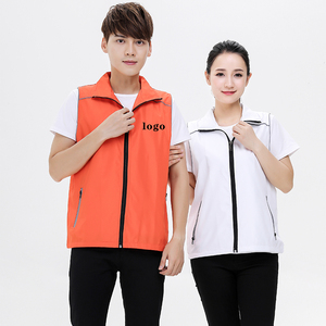 Gilet riflettente con cerniera abbigliamento da costruzione gilet di <span class=keywords><strong>sicurezza</strong></span> da lavoro <span class=keywords><strong>logo</strong></span> personalizzato - Product Image 1