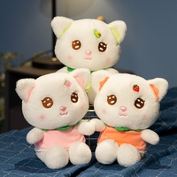 Schattig fruit-katten knuffel, zacht pluche kattenpopje, Kawaii witte kattenknuffel, lief dierenfiguurtje voor meisjes, kinder verjaardagscadeau